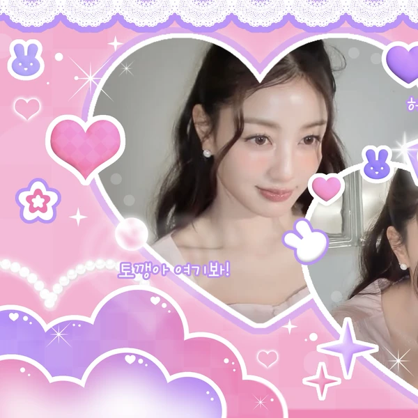 Momen Terbaik Jihyo (TWICE) Pilihan Penggemar