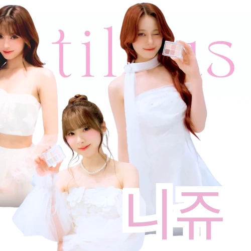 今天最受喜爱的NiziU