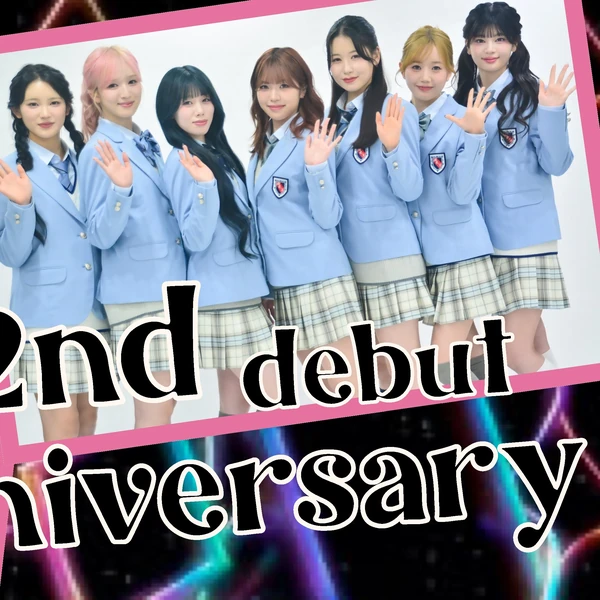 今日最も愛された村上璃杏 (ME:I)の姿