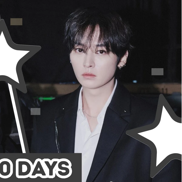 充满粉丝爱意的Lee Know (Stray Kids)人气照片