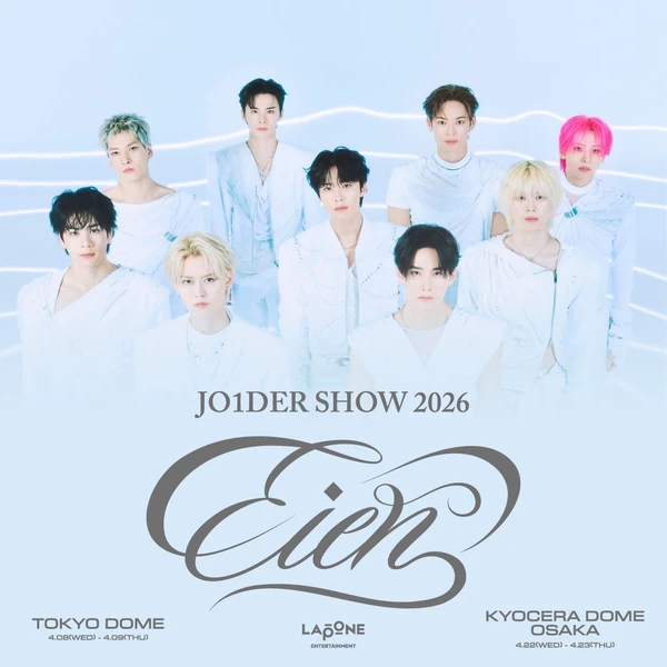 Fans' Pick: Best Moment of JO1