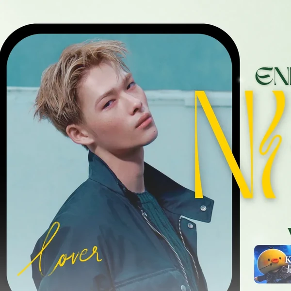 Brilliant moment of NI-KI (ENHYPEN) created by fandom