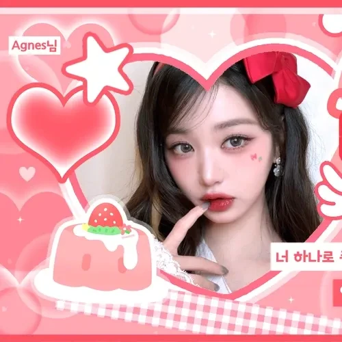 Popular profile picture of 아이즈원 loved by fans