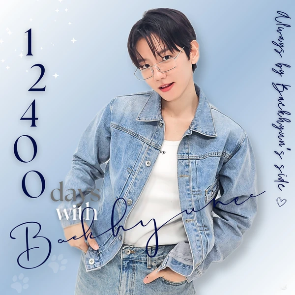 充滿粉絲愛意的伯賢 (EXO)人氣照片