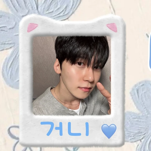 Top Photo Full of Keonhee (ONEUS) Love