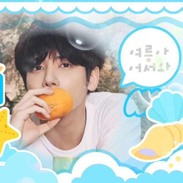 Fans' Pick: Best Moment of Taehyun (TOMORROW X TOGETHER)