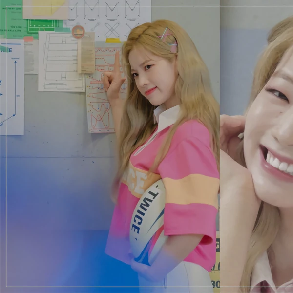 Today's Most Loved Dahyun (TWICE)