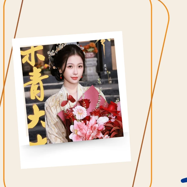 Fans' Pick: Best Moment of Esther Yu