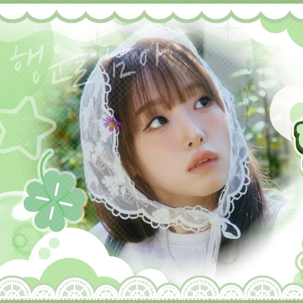 Top Photo Full of Choi Yena Love