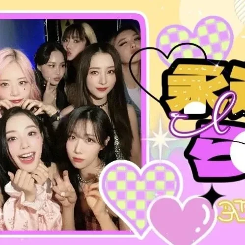 Momen Terbaik DREAMCATCHER Pilihan Penggemar