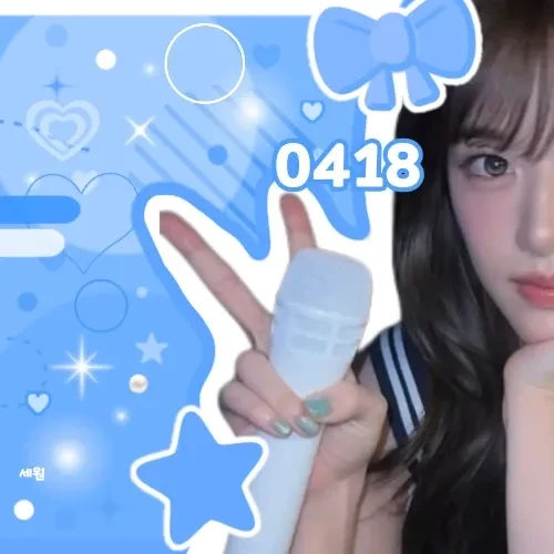 今日最も愛されたアン・ユジン (IVE)の姿