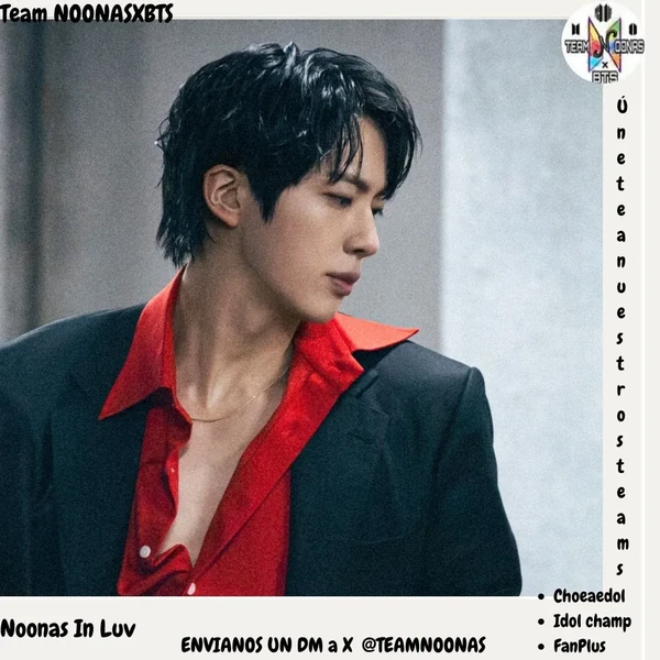 오늘 가장 사랑받은 진 (방탄소년단)의 모습