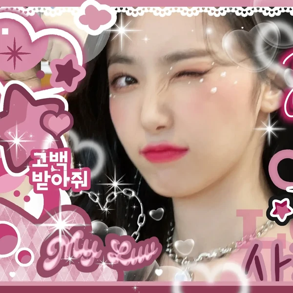 Top Photo Full of SinB (GFRIEND, VIVIZ) Love