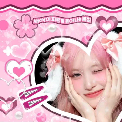 Today's Most Loved Leeseo (IVE)