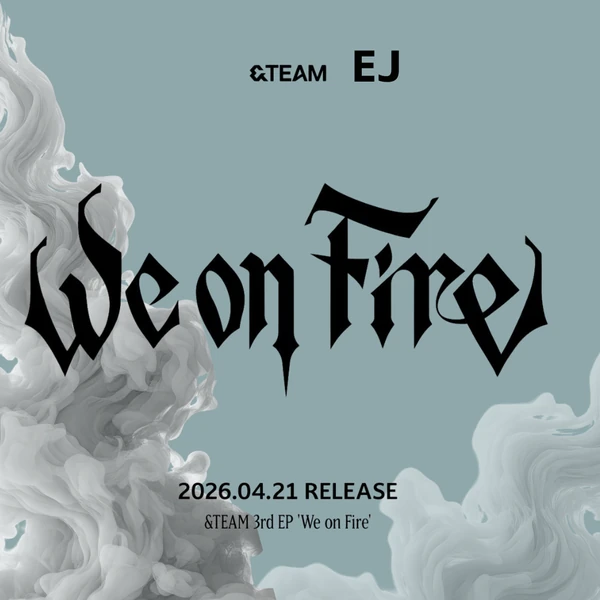 粉丝票选的EJ (&TEAM)最佳瞬间