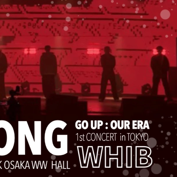 Top Photo Full of Leejeong (WHIB) Love