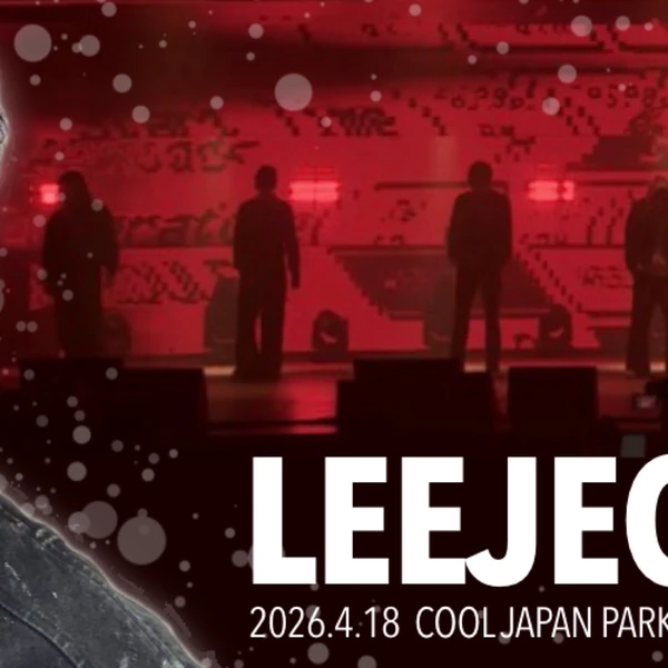 Top Photo Full of Leejeong (WHIB) Love