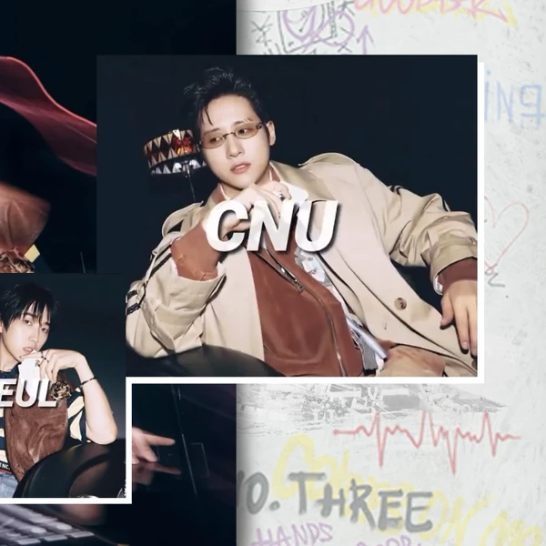 今日最も愛されたシヌ (B1A4)の姿