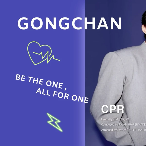 Foto Populer Penuh Cinta untuk Gongchan (B1A4)
