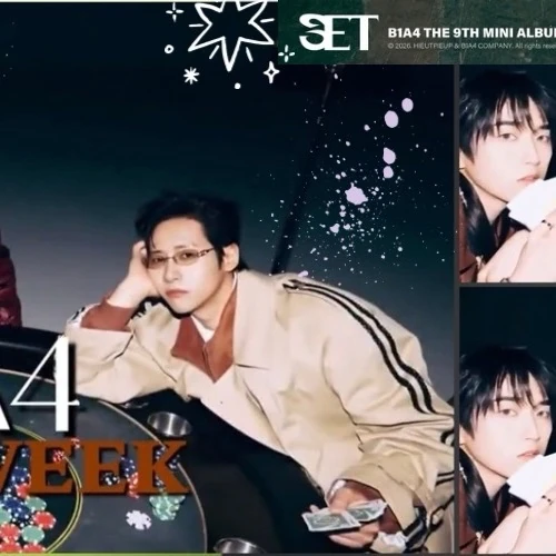 팬들이 뽑은 B1A4 최고의 순간