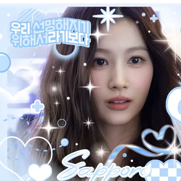 팬들이 뽑은 사나 (TWICE) 최고의 순간