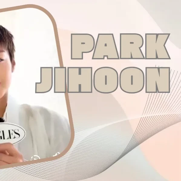 오늘 가장 사랑받은 박지훈의 모습