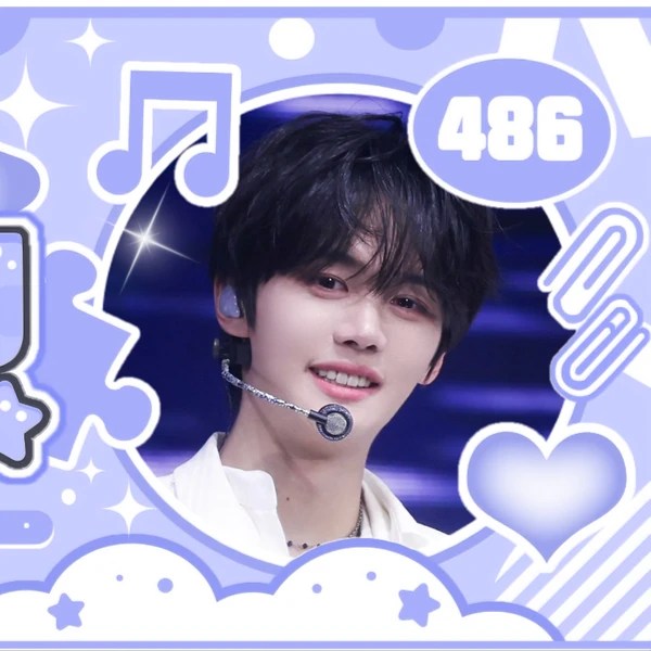 Today's Most Loved Kim Gyuvin