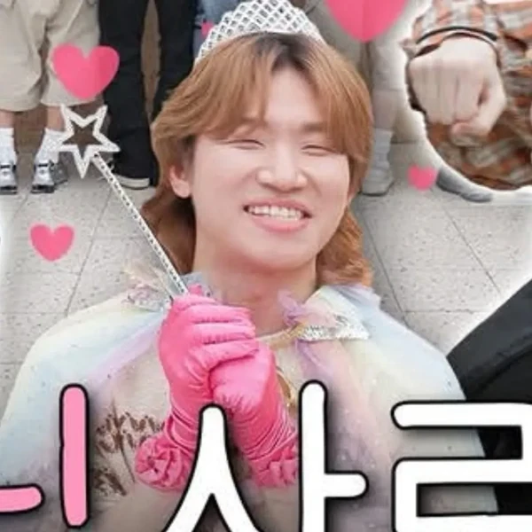 Today's Most Loved Daesung (BIGBANG)