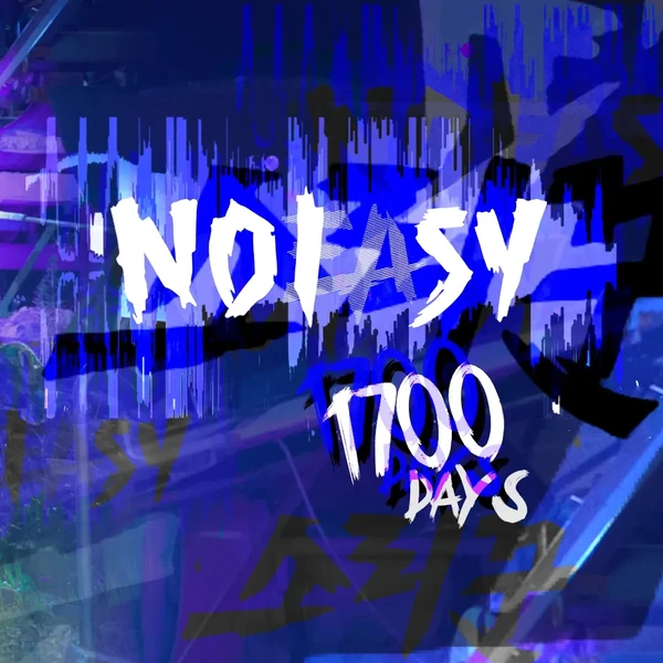 오늘 가장 사랑받은 Stray Kids의 모습