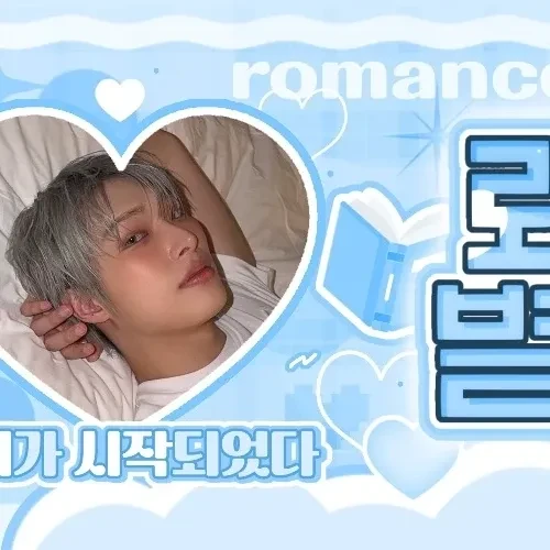 Today's Most Loved Mingi (ATEEZ)