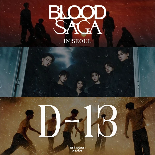 오늘 가장 사랑받은 ENHYPEN의 모습