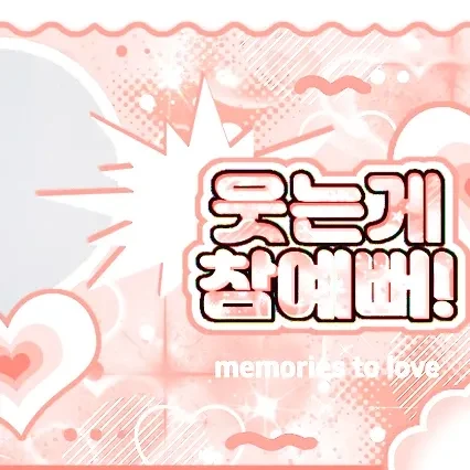 Fans' Pick: Best Moment of Chaeryeong (ITZY)