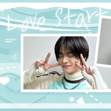 Lee Leo (ALPHA DRIVE ONE)