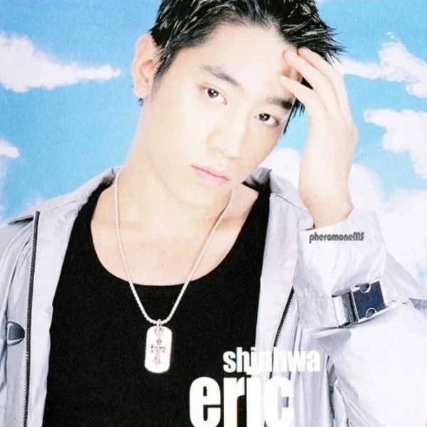 Today's Most Loved Eric (SHINHWA)