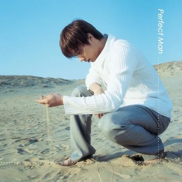 Today's Most Loved Andy (SHINHWA)