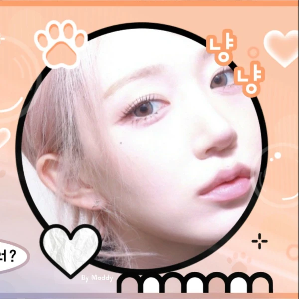 Top Photo Full of Haewon (NMIXX) Love