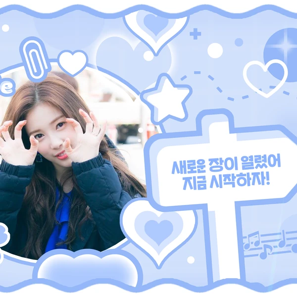 Top Photo Full of April Love