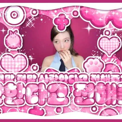 오늘 가장 사랑받은 TWICE의 모습