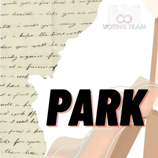 투표로 선정된 성훈 (ENHYPEN)의 인기 프로필 이미지