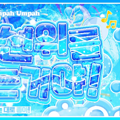 Momen Terbaik Red Velvet Pilihan Penggemar