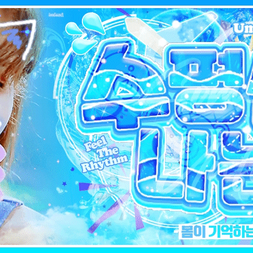 Momen Terbaik Red Velvet Pilihan Penggemar