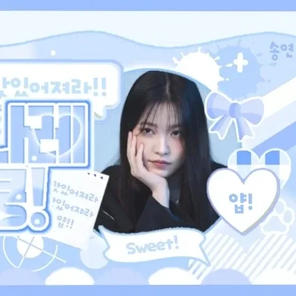 Today's Most Loved Yeri (Red Velvet)