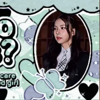 오늘 가장 사랑받은 SECRET NUMBER의 모습