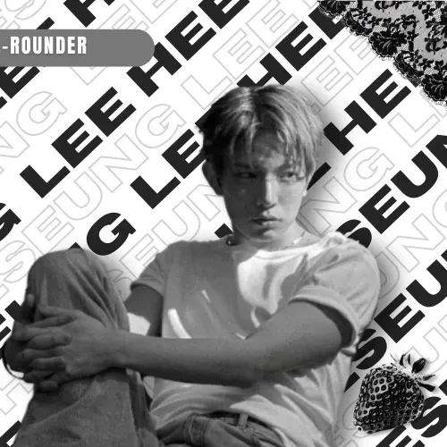 오늘 가장 사랑받은 에반의 모습