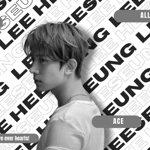 에반 팬심 가득한 인기 사진