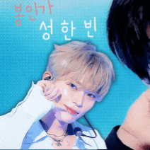 今日の最愛ドルで輝くソン・ハンビン (ZEROBASEONE)の代表写真