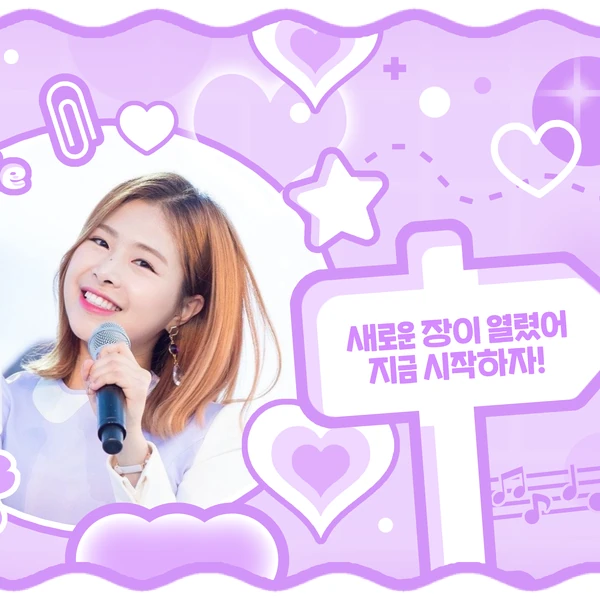 Today's Most Loved April