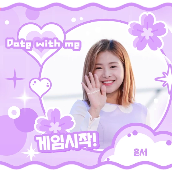 Today's Most Loved April