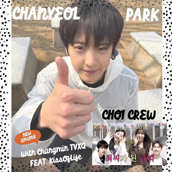 Momen Terbaik Chanyeol (EXO) Pilihan Penggemar