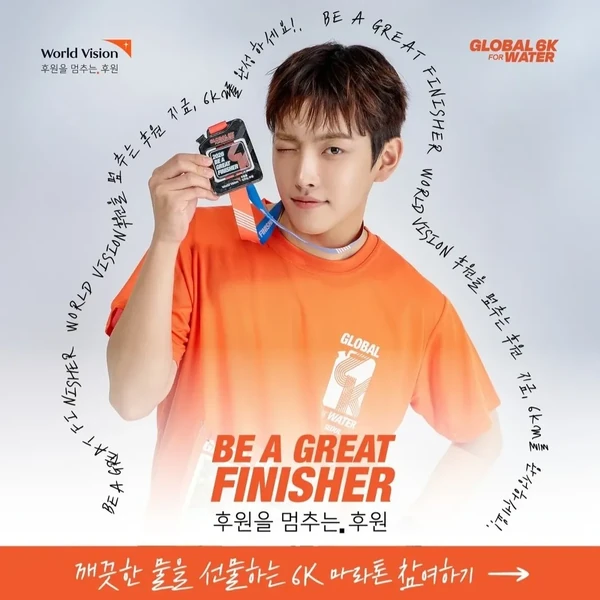 팬들이 뽑은 에이티즈 최고의 순간